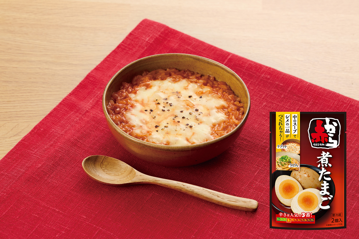 チーズリゾット（赤から煮たまごのスープアレンジレシピ）